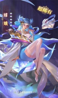 元气冒险团手游