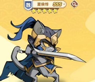 三国喵将传游戏