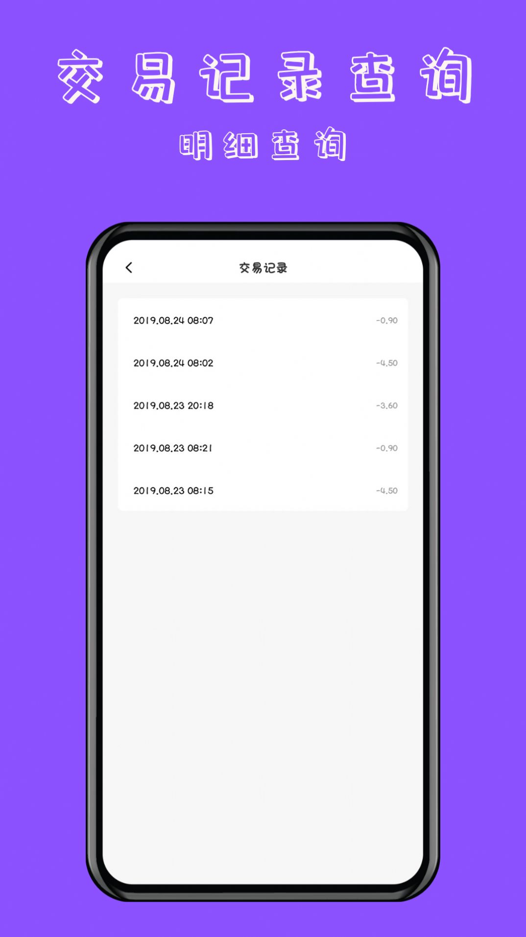 NFC门禁卡读卡专家软件