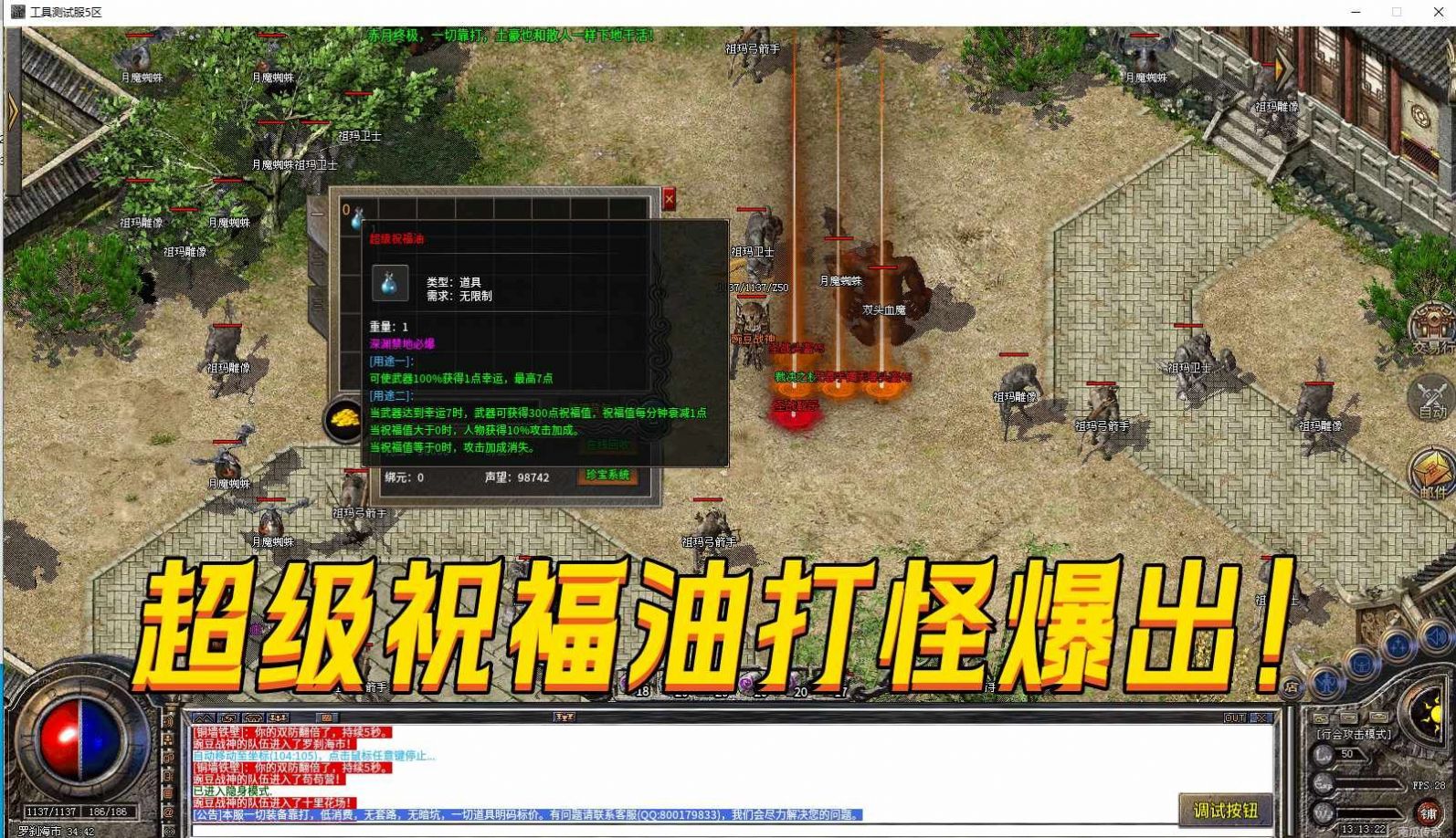 南瓜1.76小极品最新版