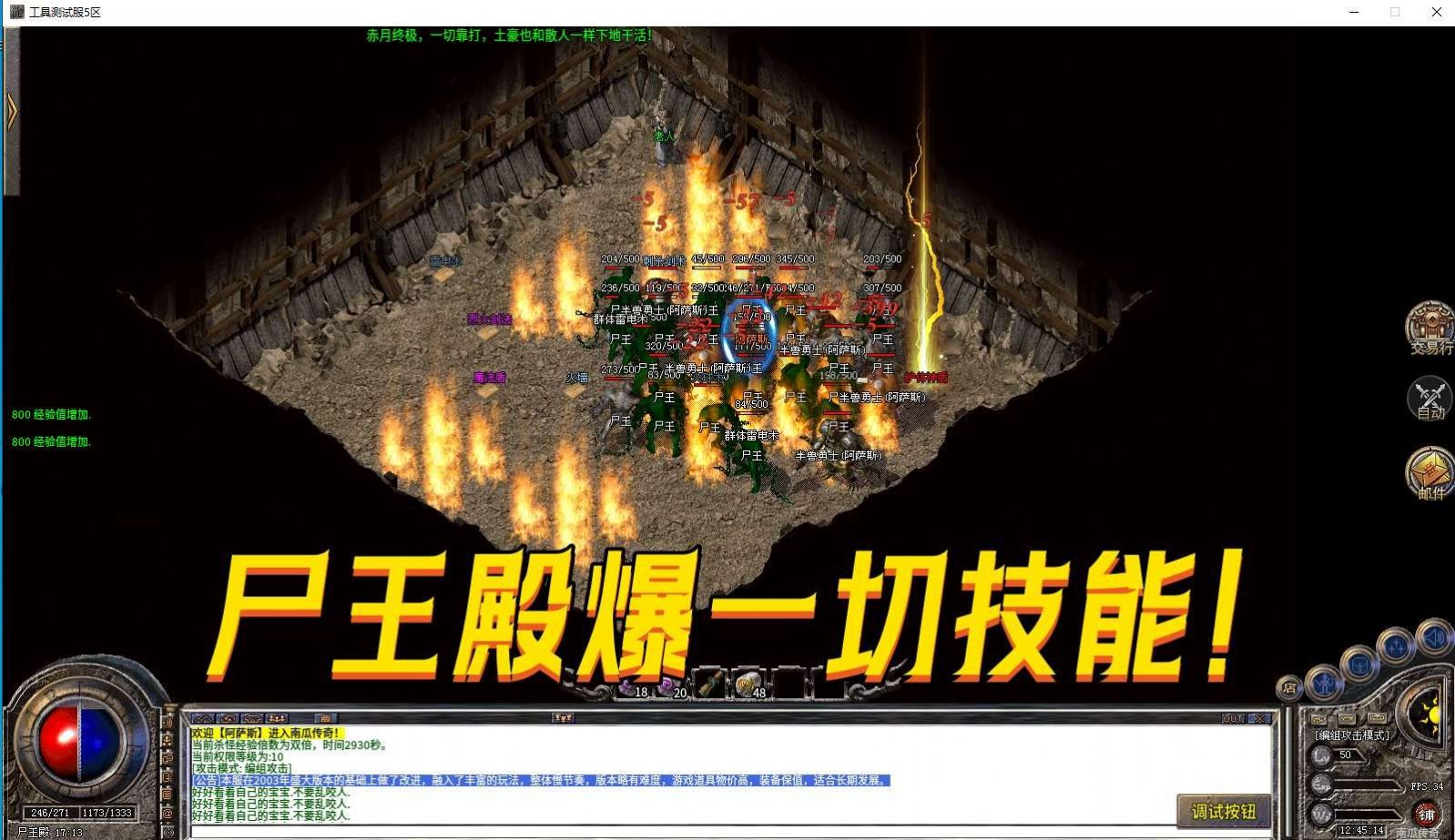 南瓜1.76小极品最新版