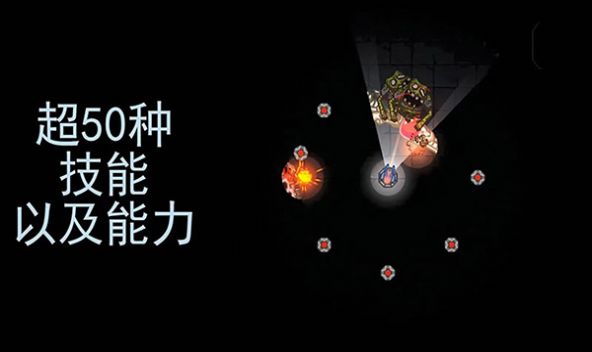 黑域生机无限生命游戏