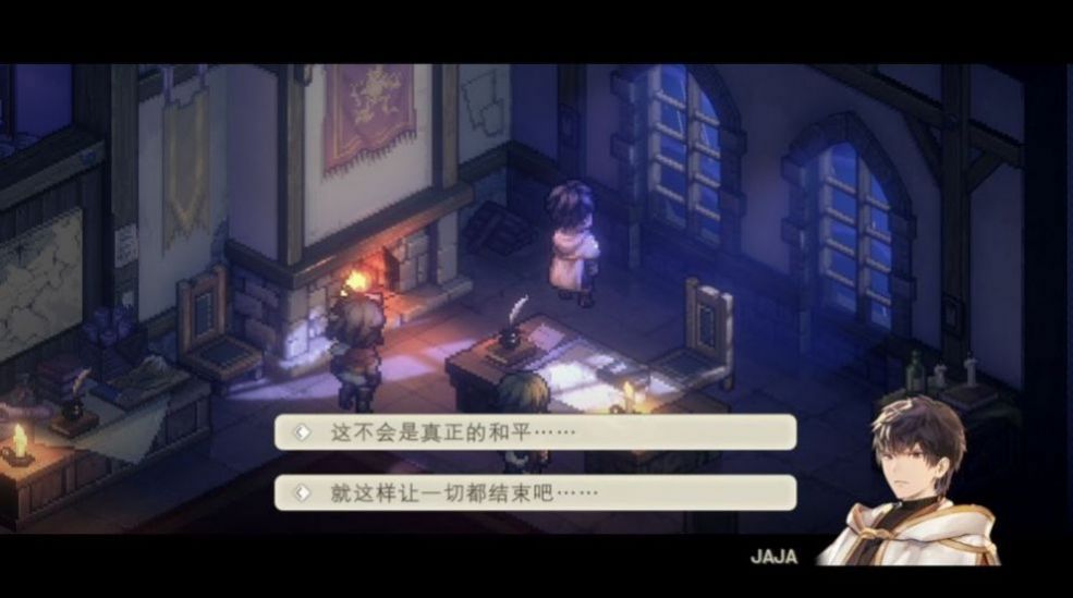铃兰之剑为这和平的世界台服官方版