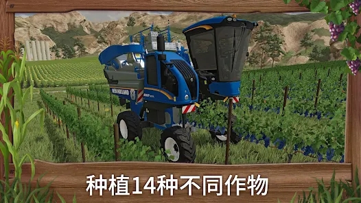 模拟农场23NETFLIX手机版