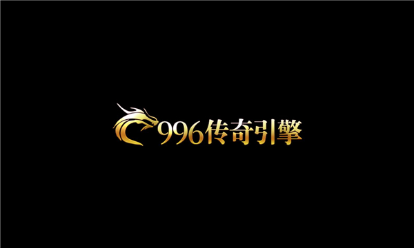 莲国传奇打金官方版