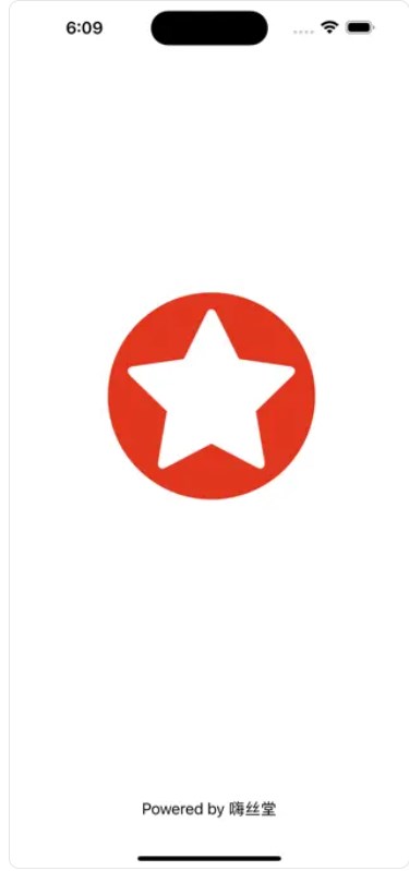 嗨丝堂软件