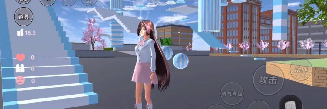 樱花校园模拟器破解版汉化版