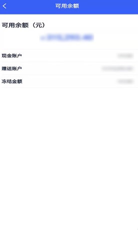 UCloud