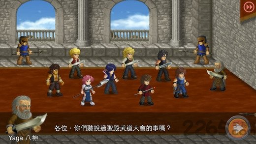 英雄大作战完美版