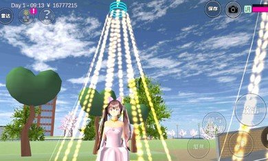 樱花校园模拟器修改器(SAKURA