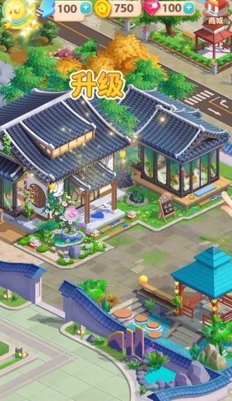 休闲农家乐游戏