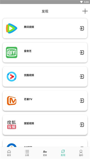 太空影视2023