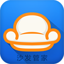 沙发管家手机版本