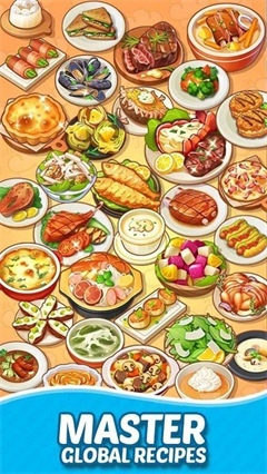 合并烹饪主题餐厅最新版
