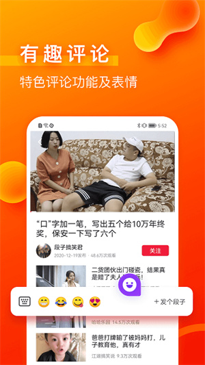 磊磊视频