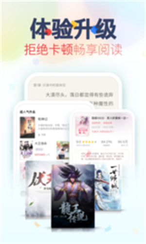 kk小说