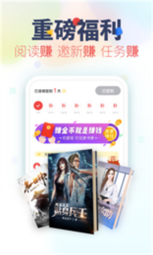 kk小说