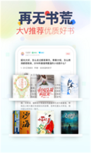 kk小说