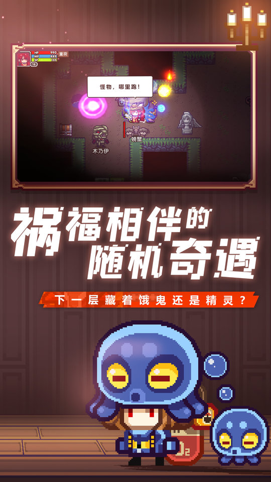 2023伊洛纳最新版本
