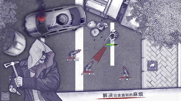 阿瑞斯病毒最新版本2023