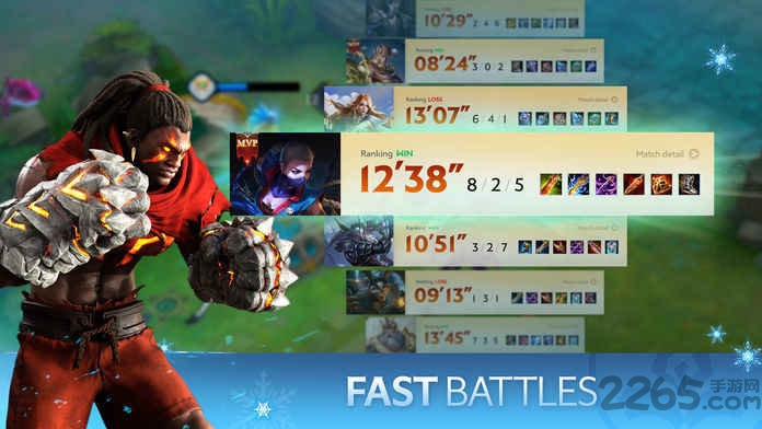 arenaofvalor官方最新版