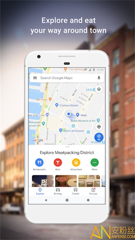 谷歌地图官方中文版app