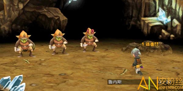 最终幻想2mod版(Final Fantasy)