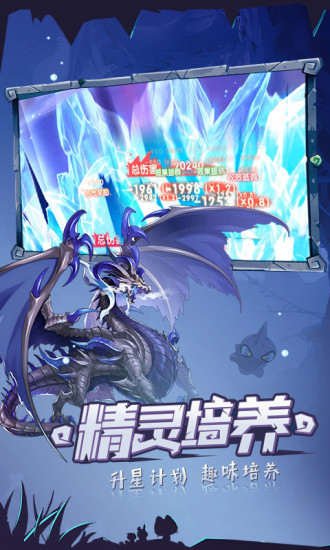 2023口袋觉醒最新版本