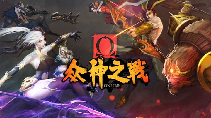 大师联盟3v3内置菜单
