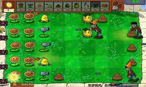 植物大战僵尸无限金币版无限钻石版