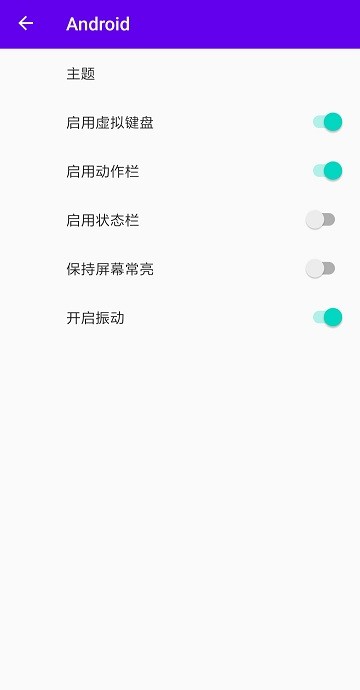 EKA2L1官方版