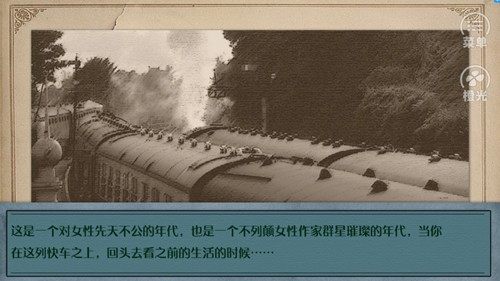 成为文豪的一百种方法无限鲜花版