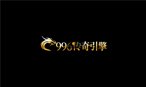 成魔神器手游