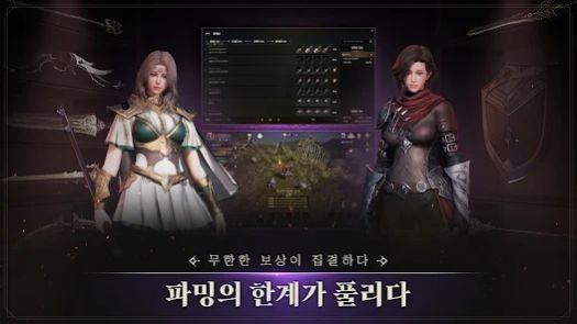 混沌召唤集结手游官方