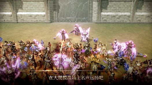 龙之传说G游戏