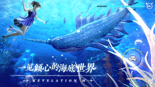 天谕国际版手游