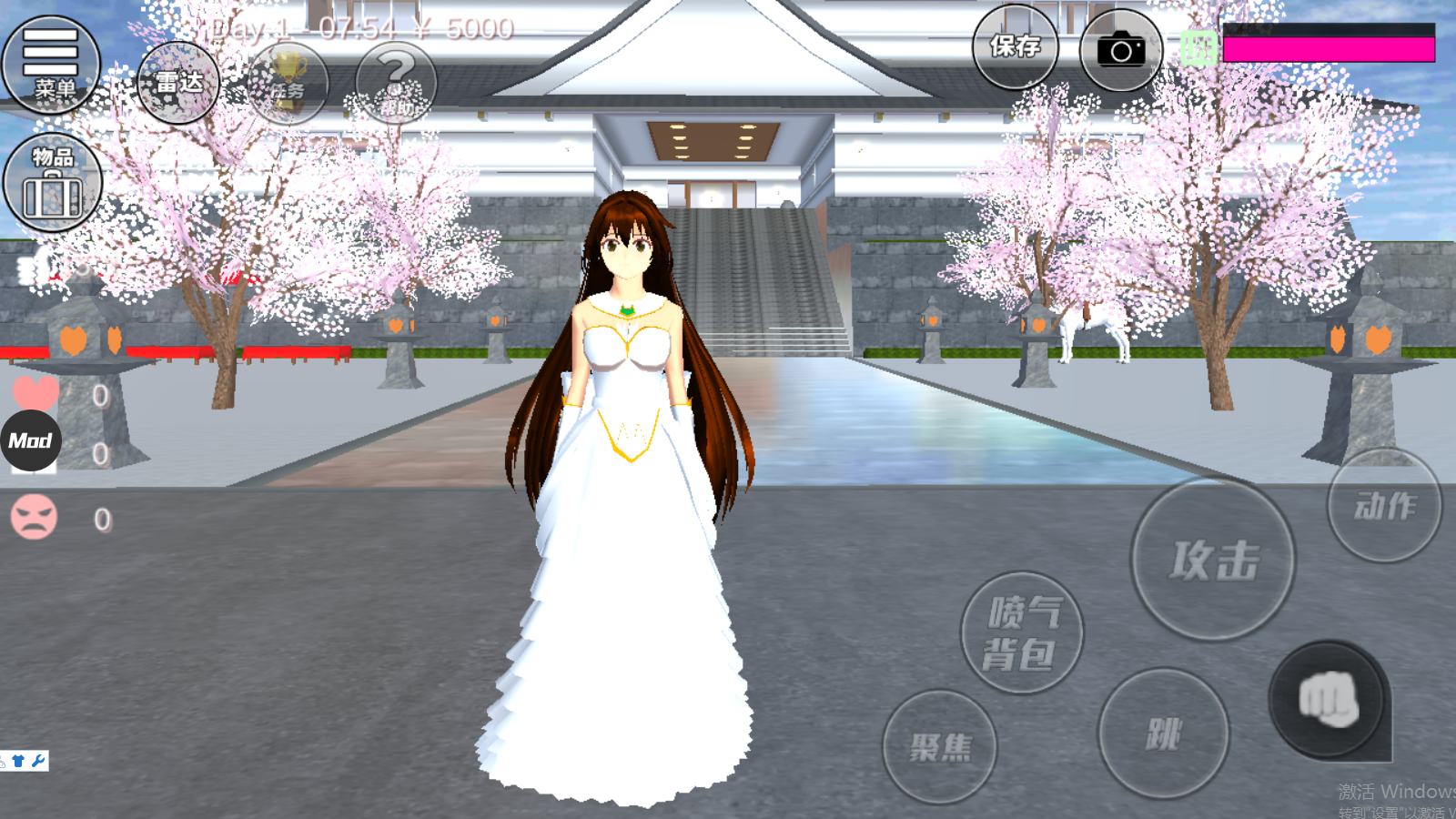樱花校园模拟器无限金币版(SAKURA