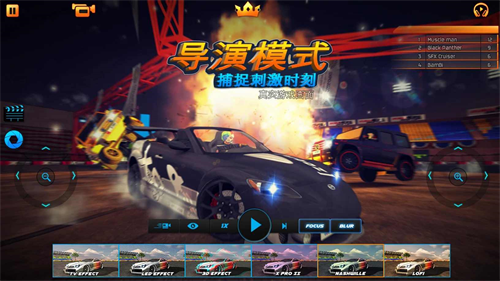 迪拜漂移2最新版