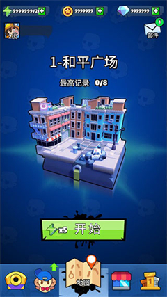 末日特攻队免广告