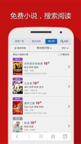 hao网址大全app