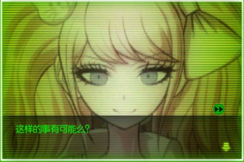 alter