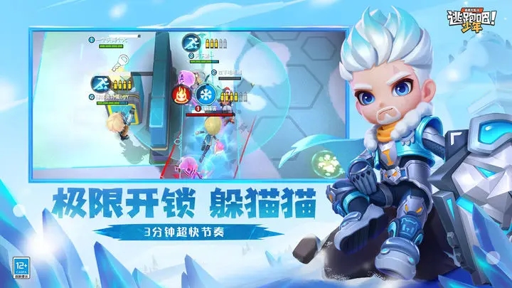 shenmyx