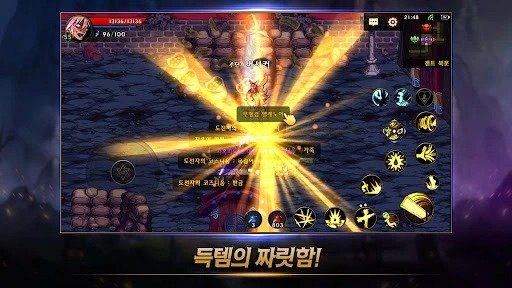 dnf虚无之境