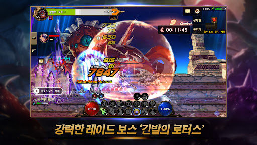 dnf虚无之境
