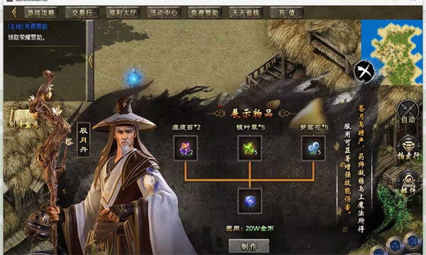 天纵万象沉默官方版