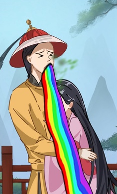 别藏了老六游戏