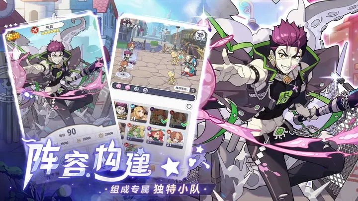 破晓黎明