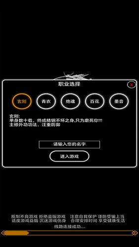 逗逗掌门手机版官方版