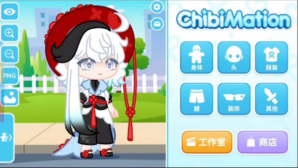 chibimation官方版