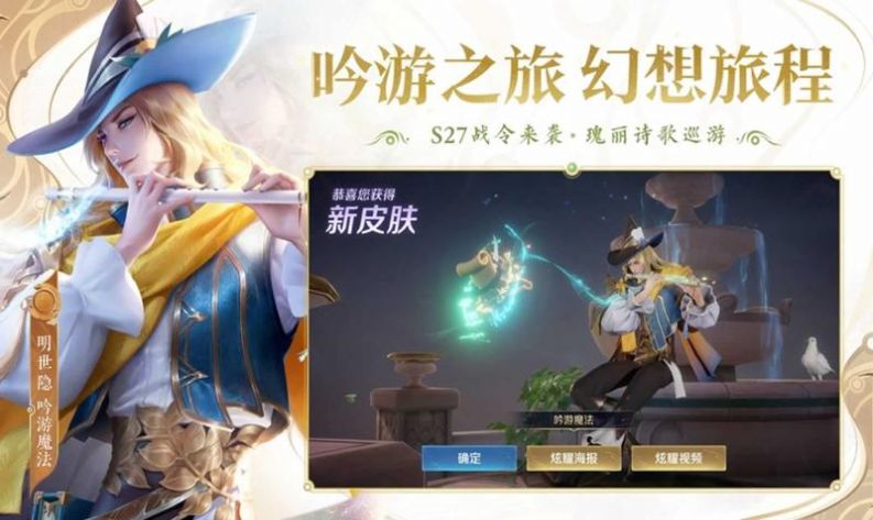 亡者农药下载最新版2023